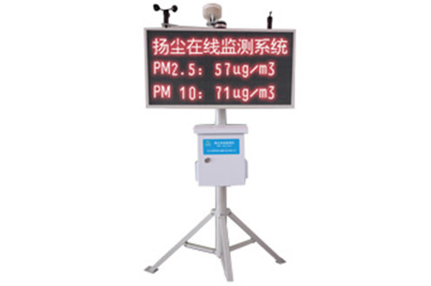 揚塵智能在線系統(tǒng)受歡迎的主要原因有哪些？